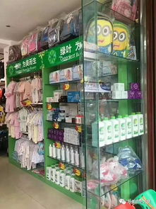 全球購超市嫁接綠葉產(chǎn)品 鮮肉零售新浪潮，綠葉勢(shì)不可擋