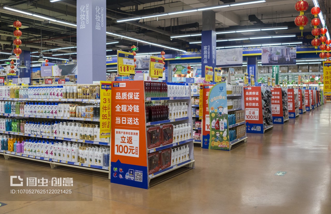 鮮肉零售區(qū)的生鮮魅力 探訪大型超市的肉品銷售區(qū)