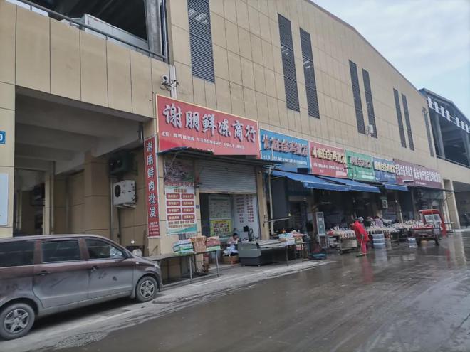 實(shí)探阜陽冷鏈?zhǔn)袌?鮮肉零售真實(shí)熱鬧瞬間